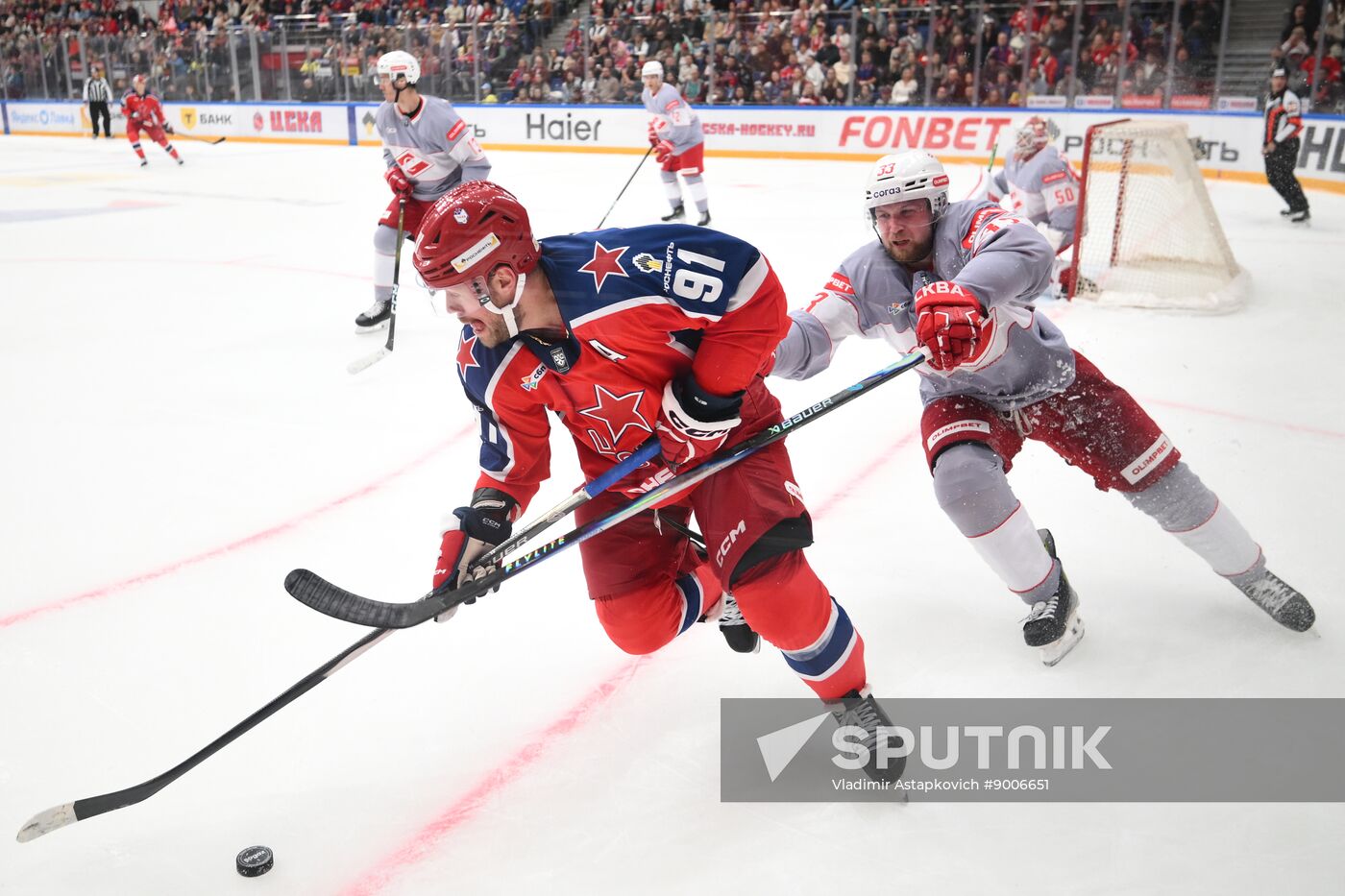 Russia Ice Hockey Kontinental League CSKA - Spartak
