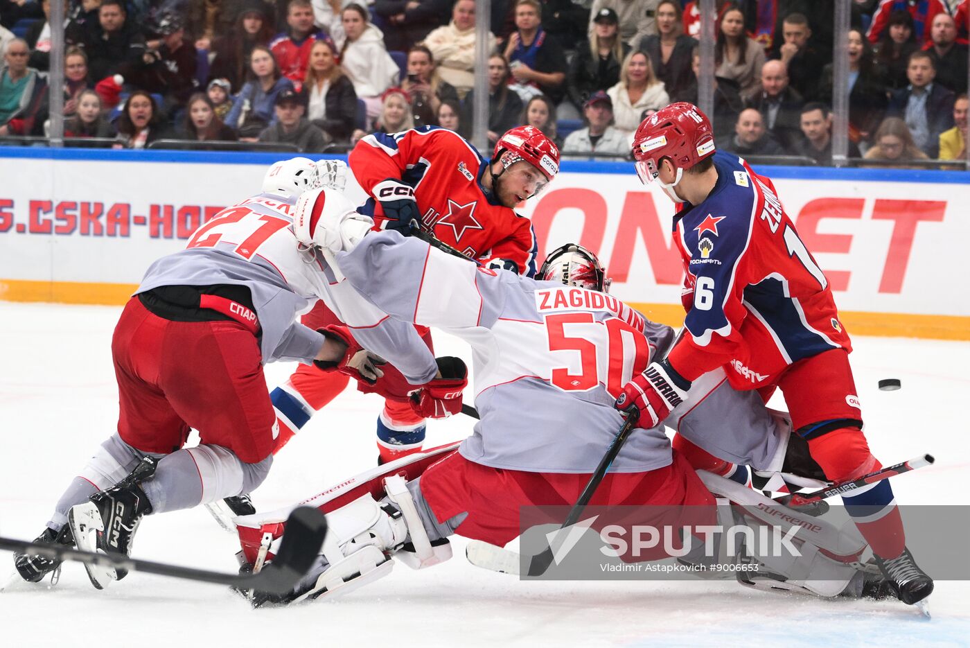 Russia Ice Hockey Kontinental League CSKA - Spartak