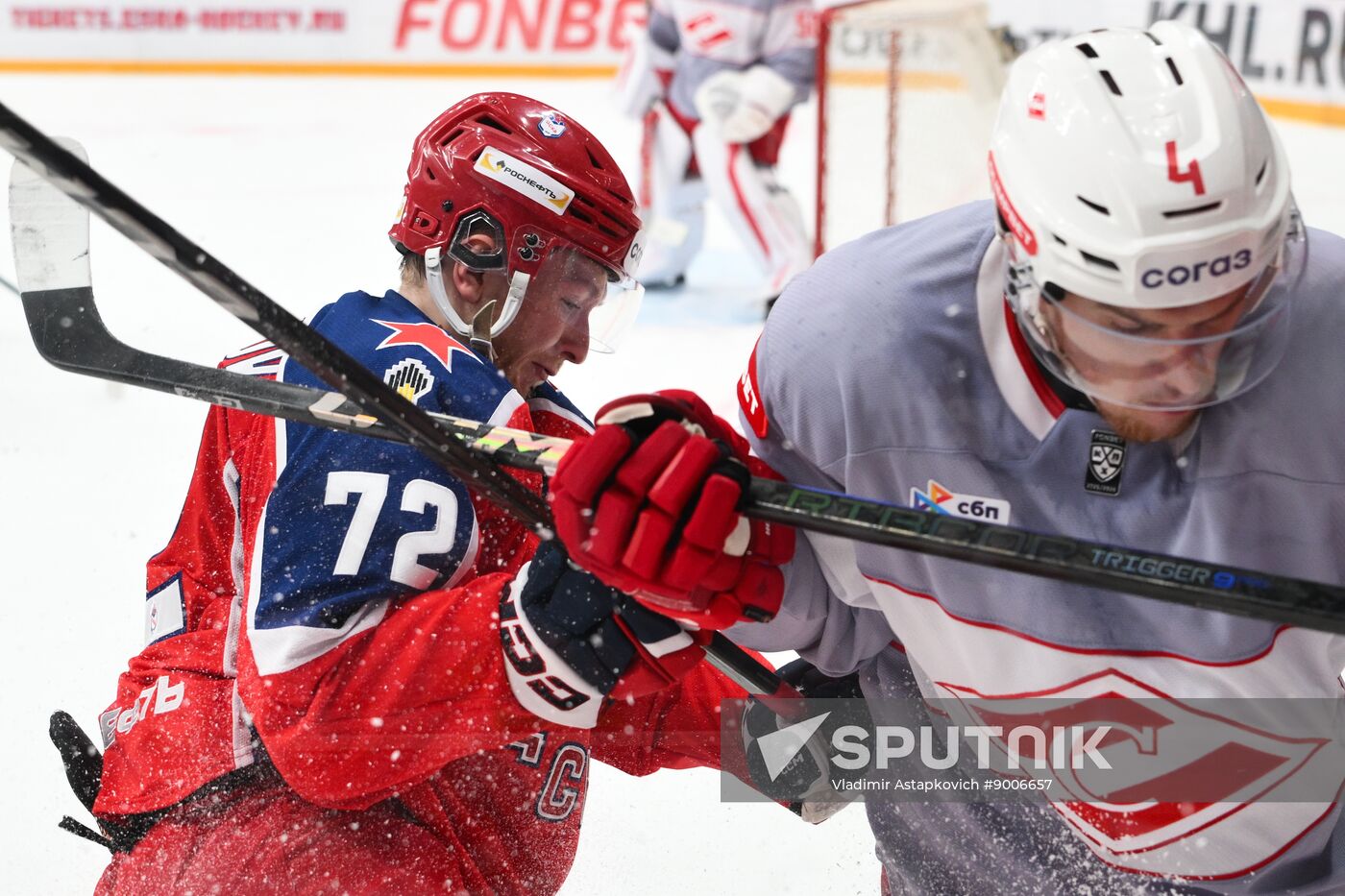 Russia Ice Hockey Kontinental League CSKA - Spartak