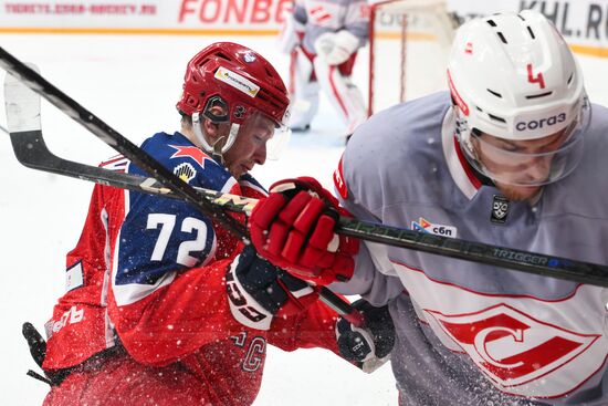 Russia Ice Hockey Kontinental League CSKA - Spartak