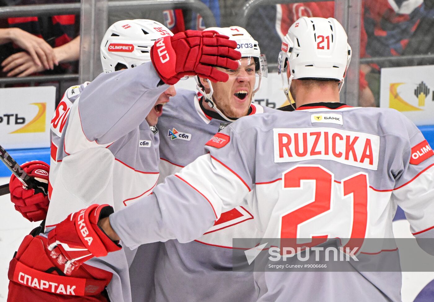 Russia Ice Hockey Kontinental League CSKA - Spartak