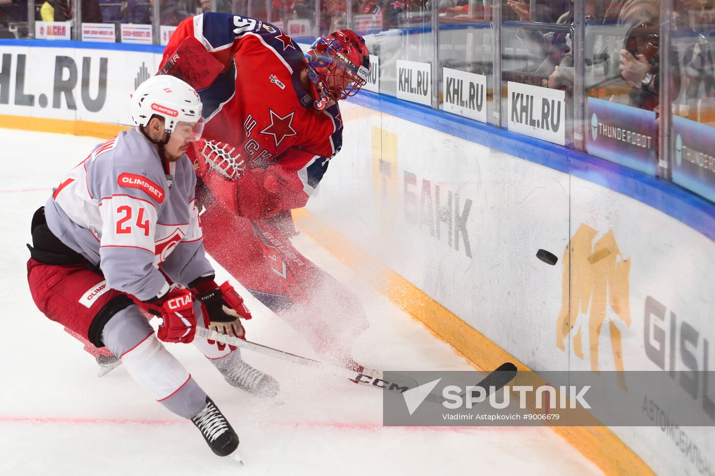 Russia Ice Hockey Kontinental League CSKA - Spartak