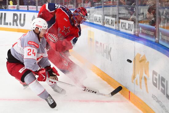 Russia Ice Hockey Kontinental League CSKA - Spartak
