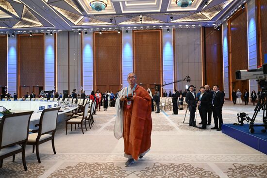 Kazakhstan Religious Leaders Interfaith Congress