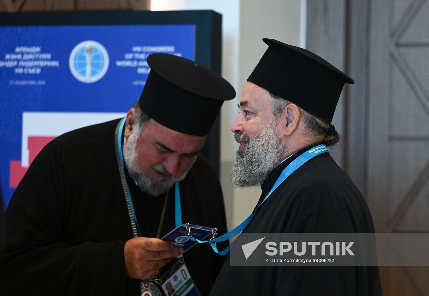 Kazakhstan Religious Leaders Interfaith Congress