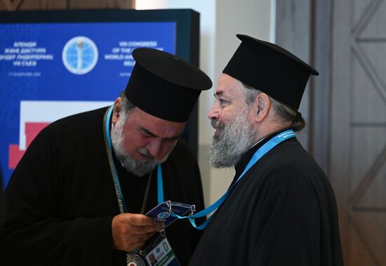 Kazakhstan Religious Leaders Interfaith Congress