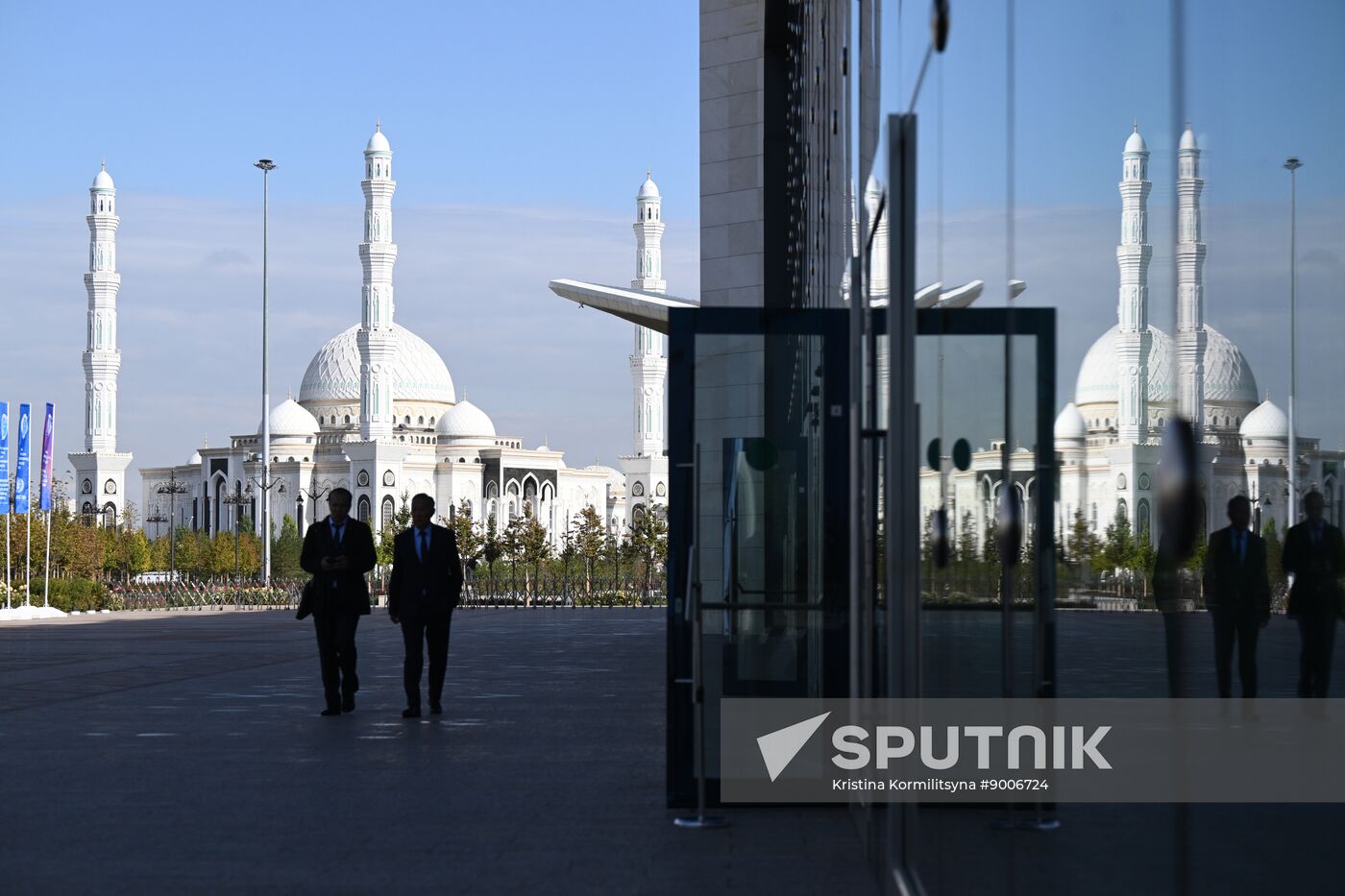 Kazakhstan Religious Leaders Interfaith Congress