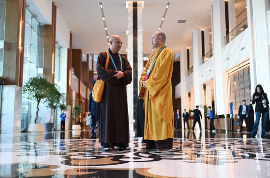 Kazakhstan Religious Leaders Interfaith Congress