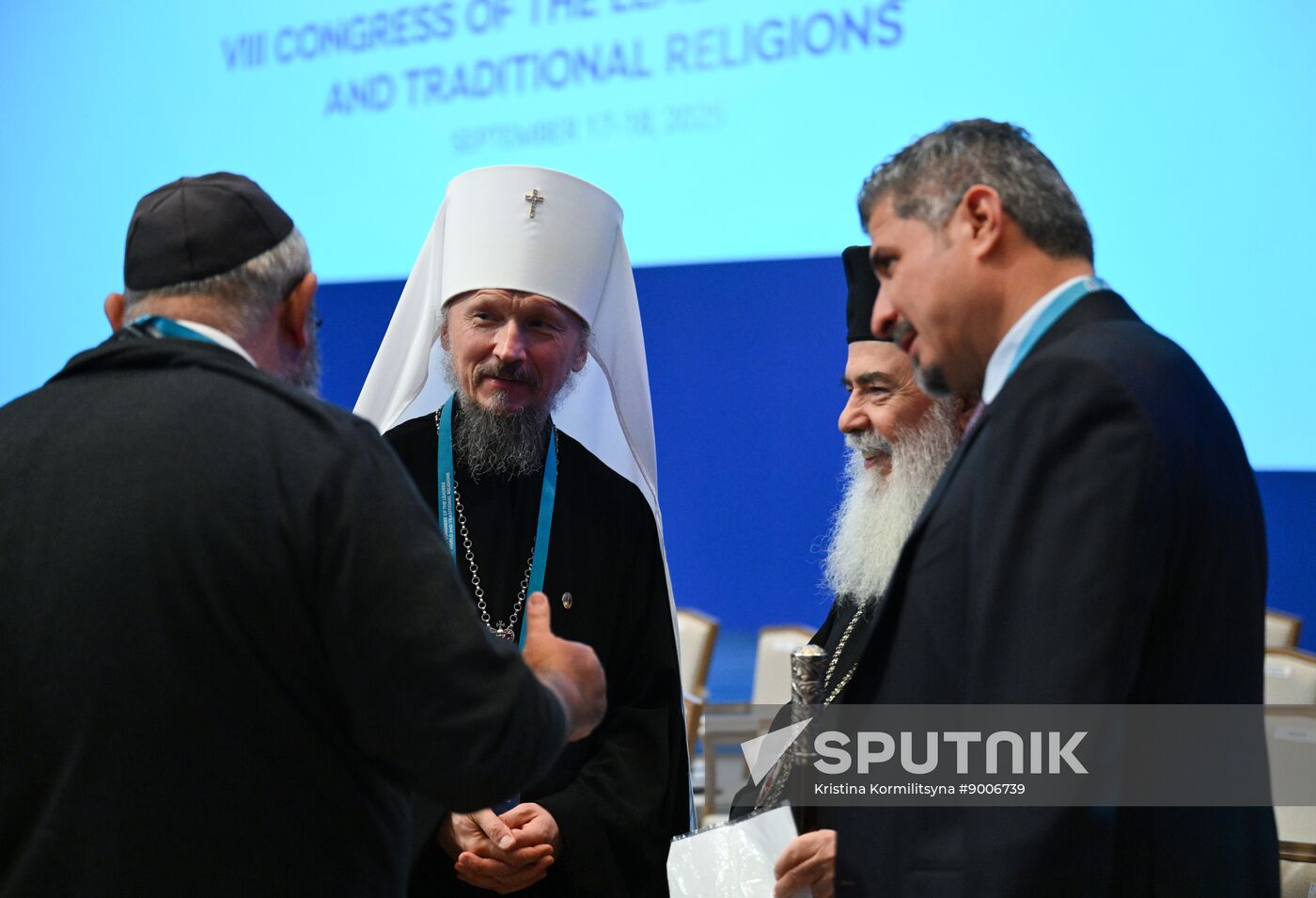 Kazakhstan Religious Leaders Interfaith Congress
