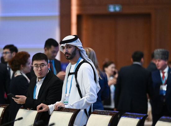 Kazakhstan Religious Leaders Interfaith Congress