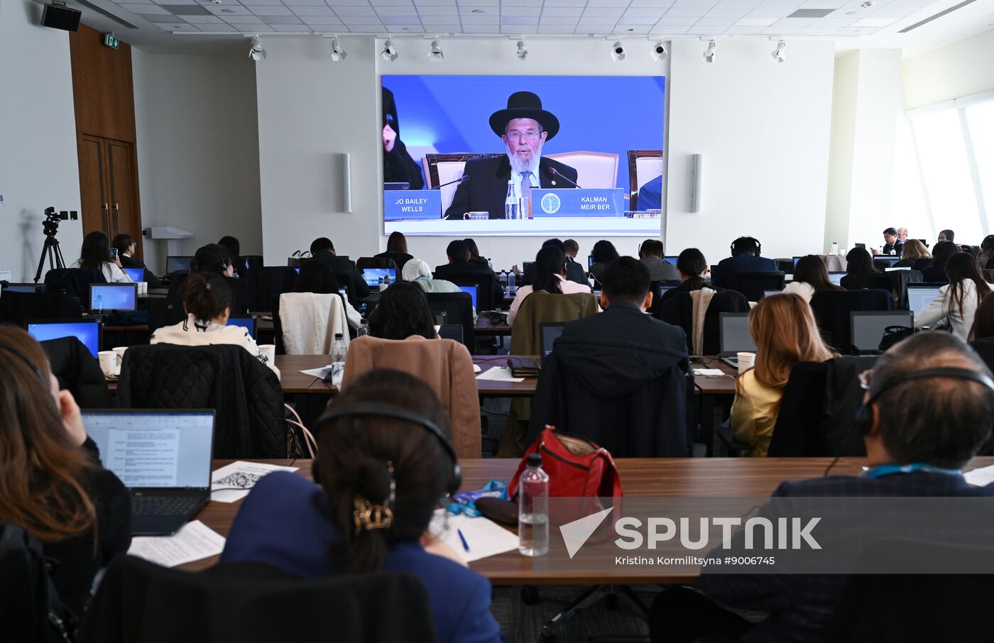 Kazakhstan Religious Leaders Interfaith Congress