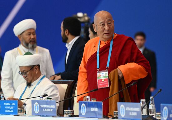 Kazakhstan Religious Leaders Interfaith Congress