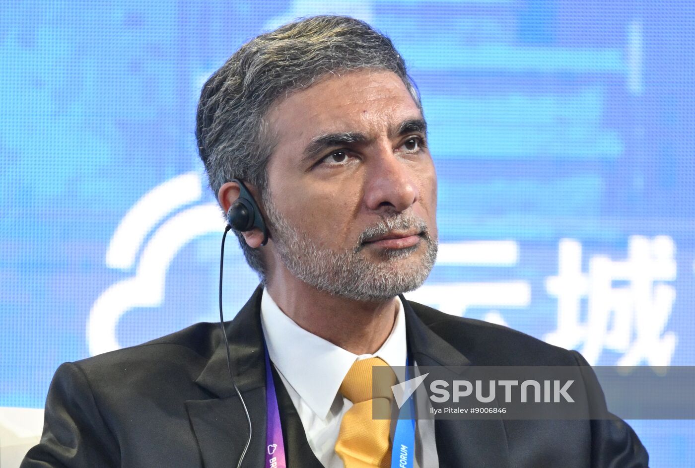 Russia BRICS Cloud Cities Forum