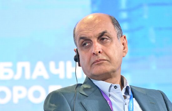 Russia BRICS Cloud Cities Forum