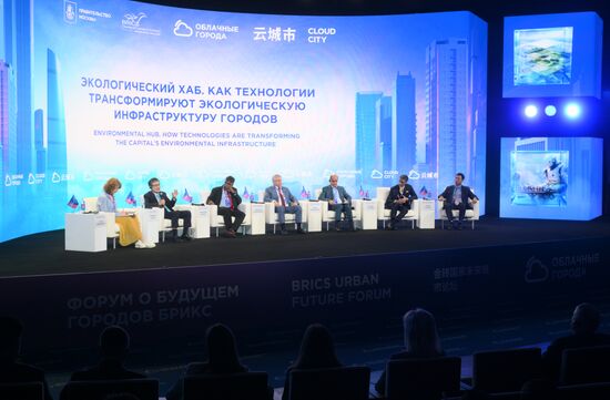 Russia BRICS Cloud Cities Forum