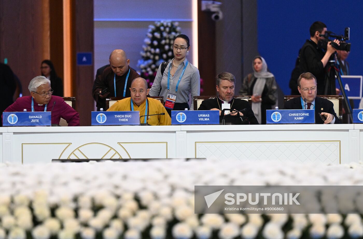 Kazakhstan Religious Leaders Interfaith Congress