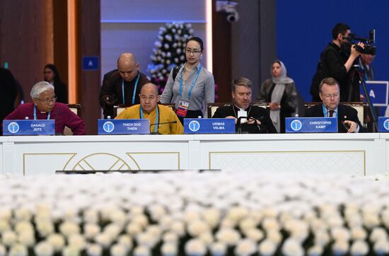 Kazakhstan Religious Leaders Interfaith Congress
