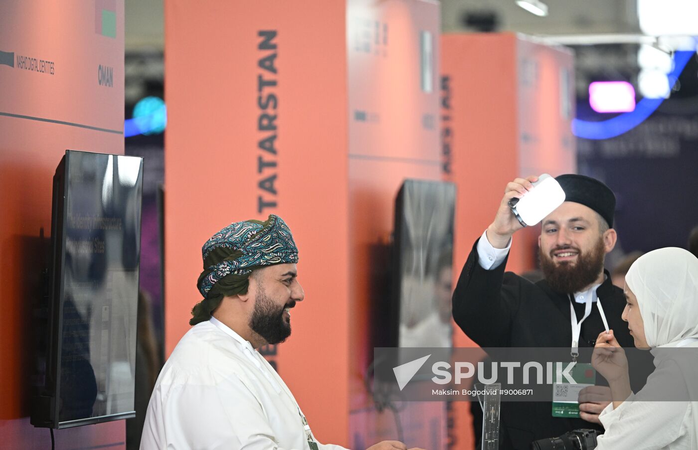 Russia Kazan Digital Week
