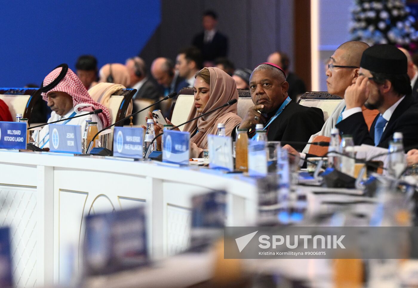 Kazakhstan Religious Leaders Interfaith Congress