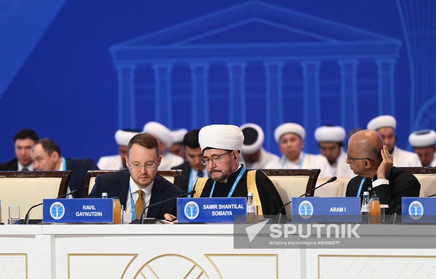 Kazakhstan Religious Leaders Interfaith Congress