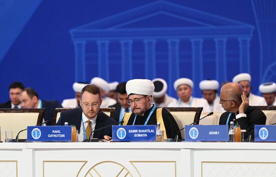 Kazakhstan Religious Leaders Interfaith Congress