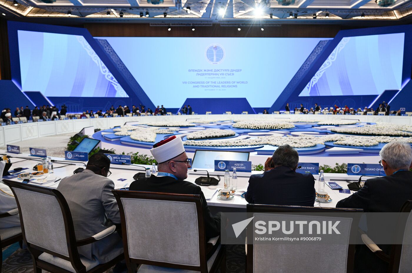 Kazakhstan Religious Leaders Interfaith Congress