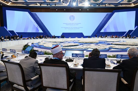 Kazakhstan Religious Leaders Interfaith Congress