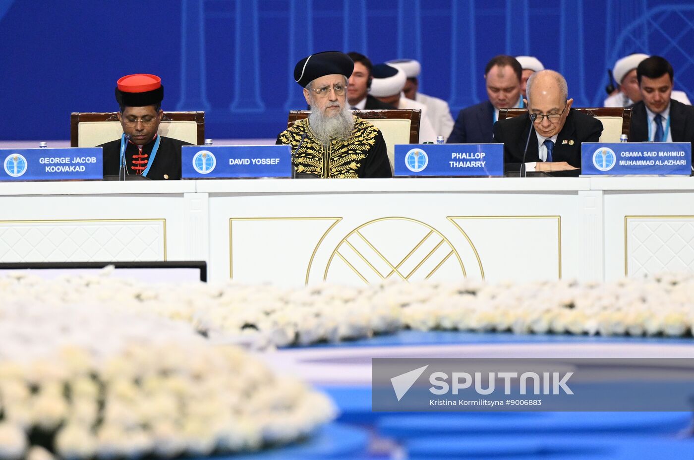 Kazakhstan Religious Leaders Interfaith Congress