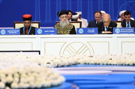 Kazakhstan Religious Leaders Interfaith Congress