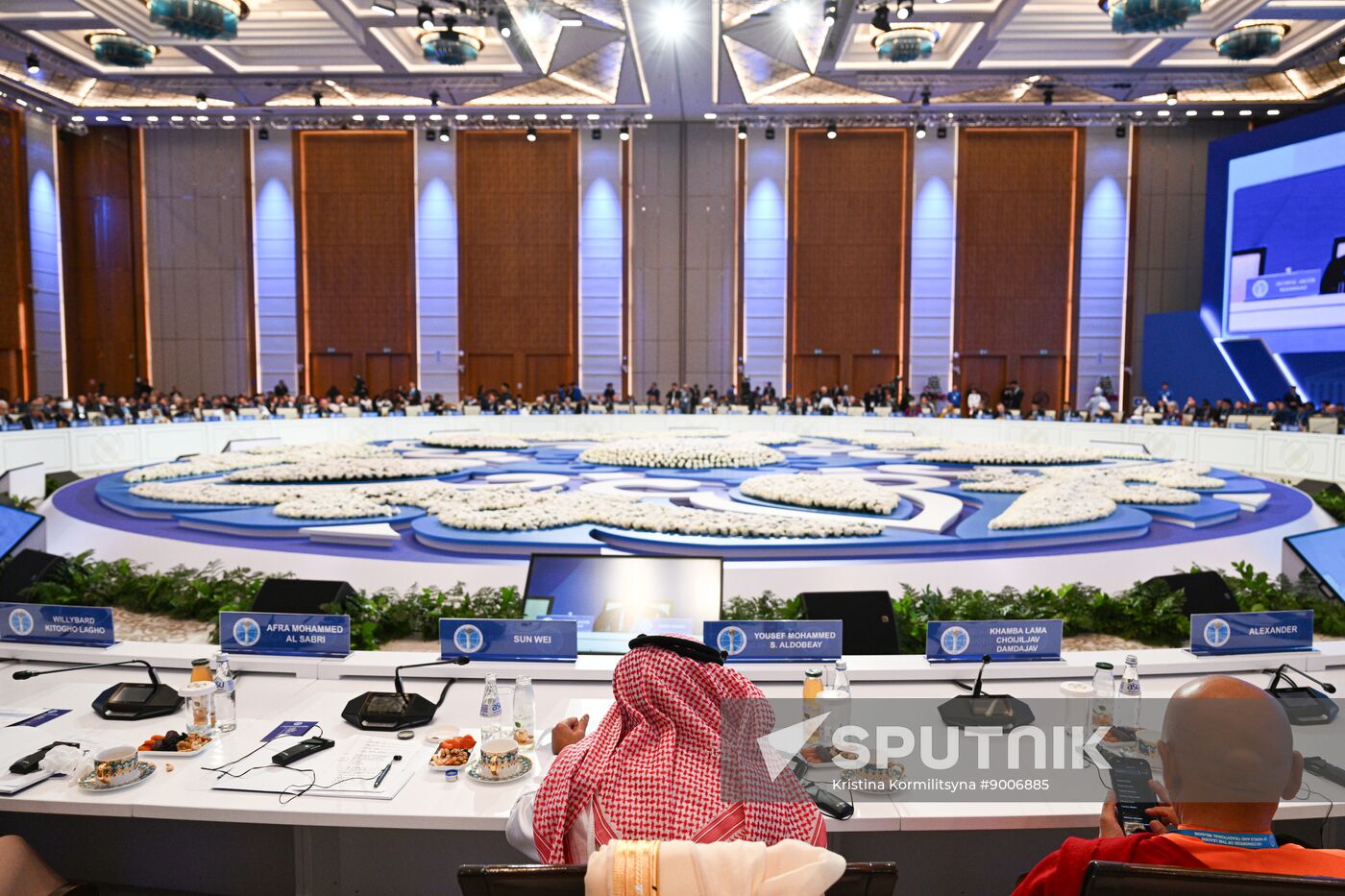 Kazakhstan Religious Leaders Interfaith Congress