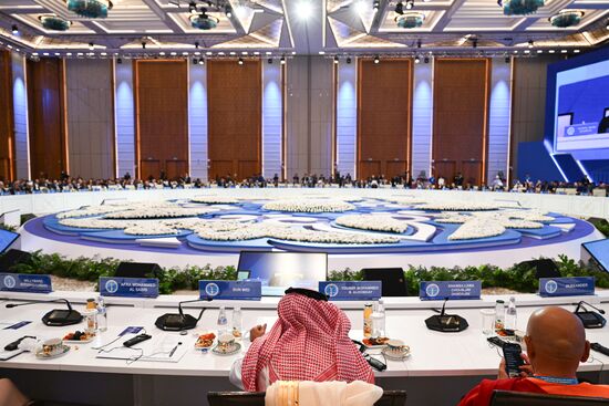 Kazakhstan Religious Leaders Interfaith Congress