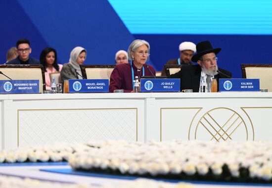 Kazakhstan Religious Leaders Interfaith Congress