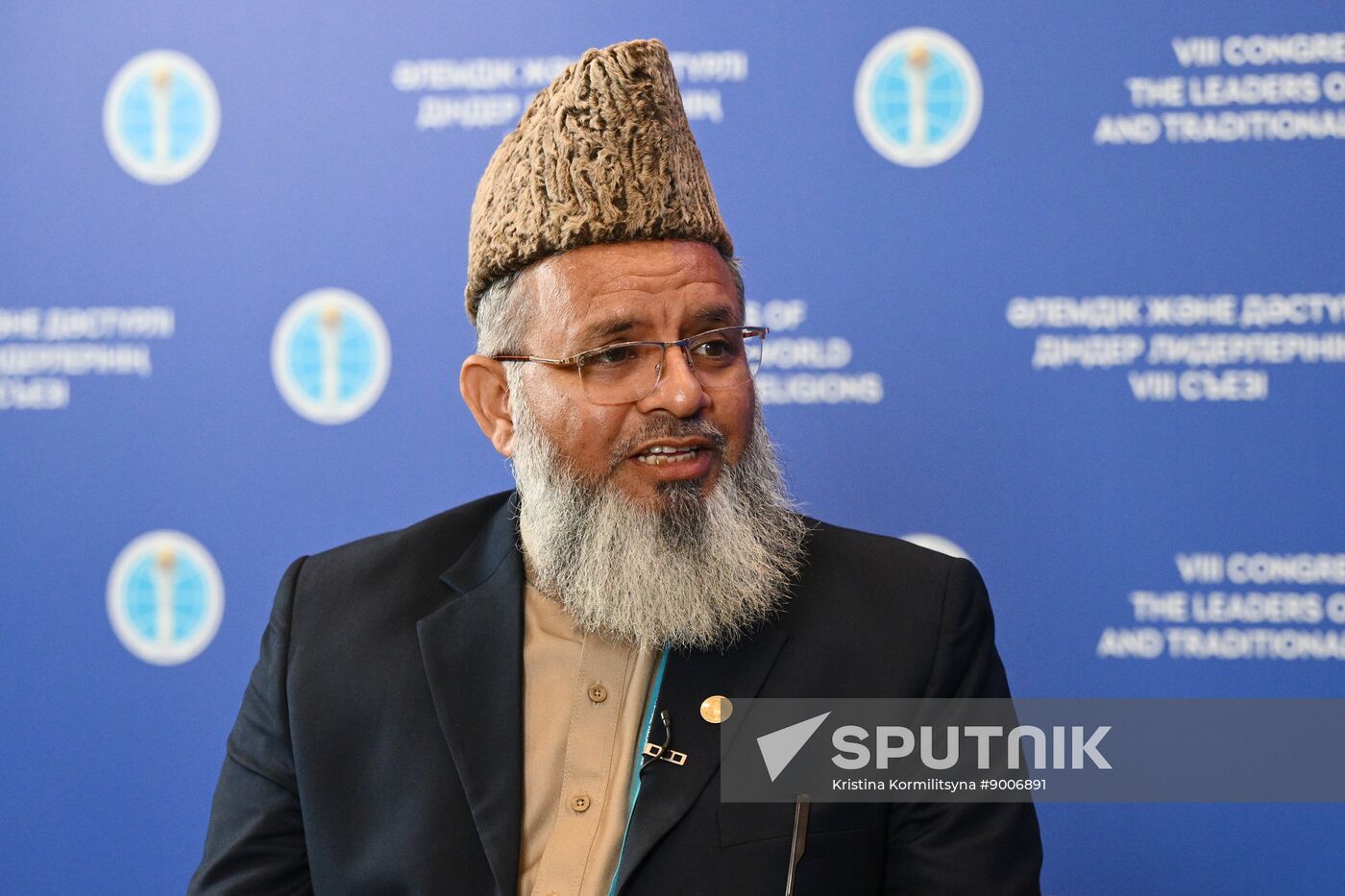 Kazakhstan Religious Leaders Interfaith Congress