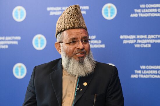 Kazakhstan Religious Leaders Interfaith Congress