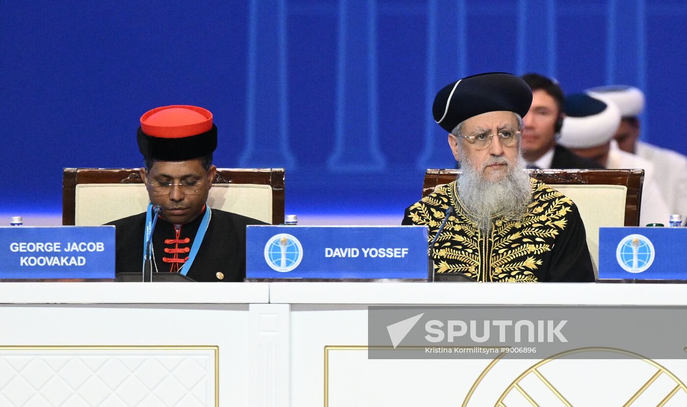 Kazakhstan Religious Leaders Interfaith Congress