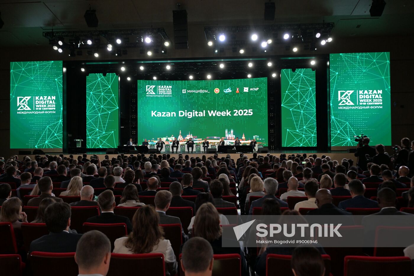 Russia Kazan Digital Week