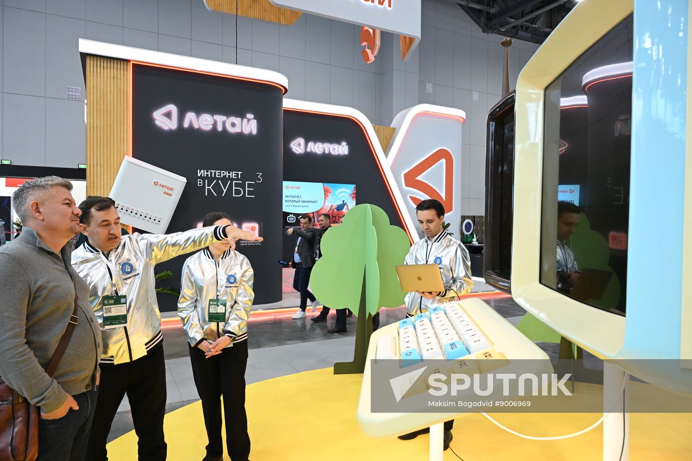 Russia Kazan Digital Week