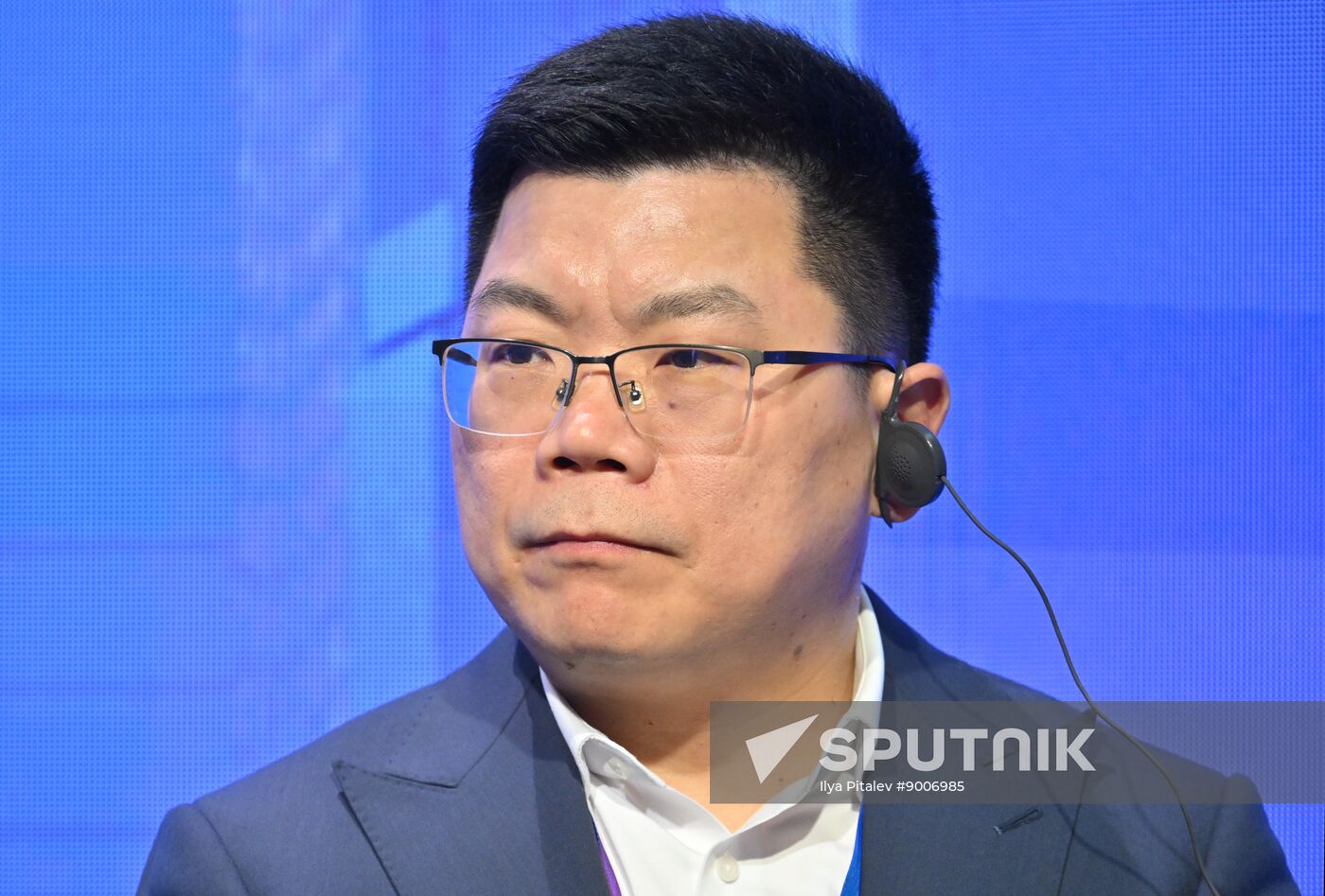 Russia BRICS Cloud Cities Forum