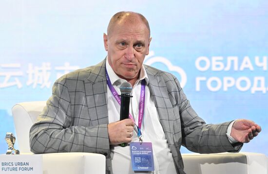 Russia BRICS Cloud Cities Forum