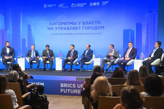 Russia BRICS Cloud Cities Forum