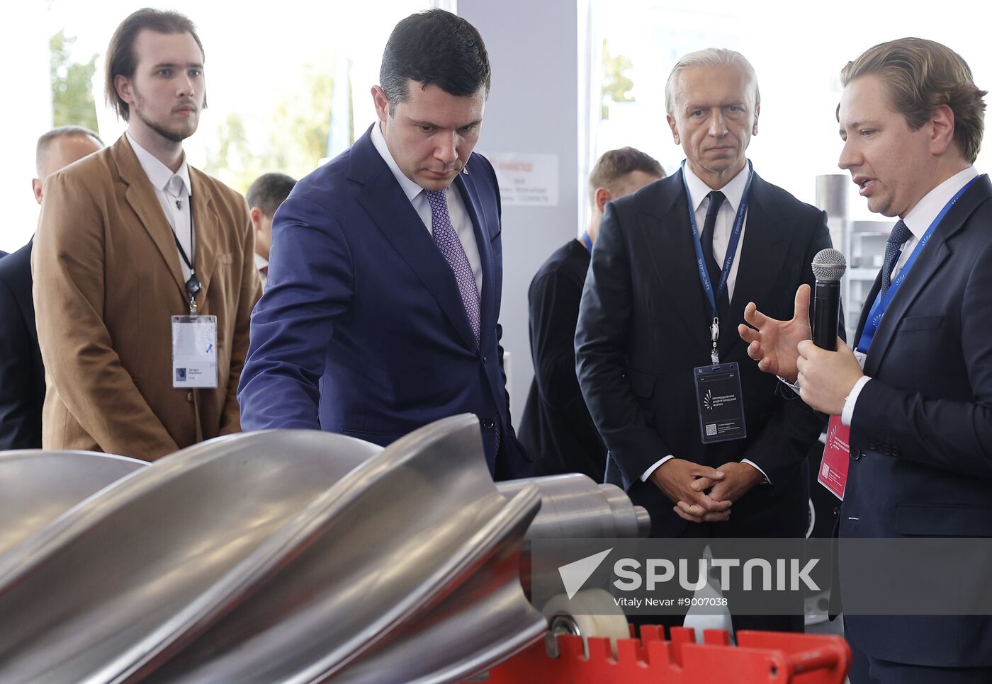 Russia Industrial Energy Forum