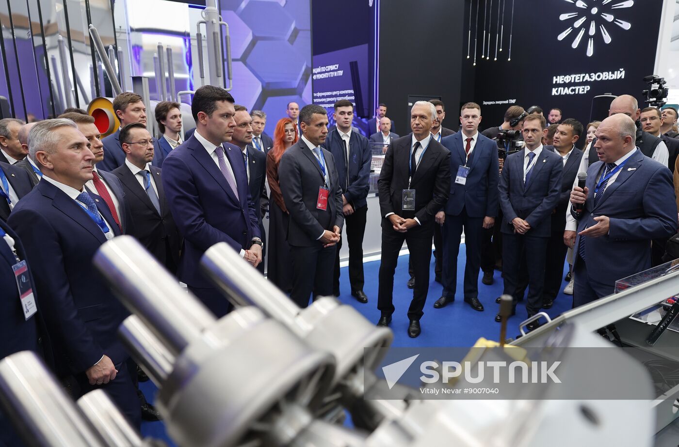 Russia Industrial Energy Forum