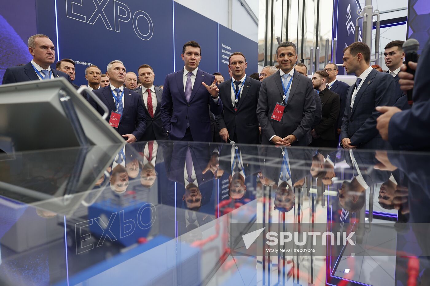 Russia Industrial Energy Forum
