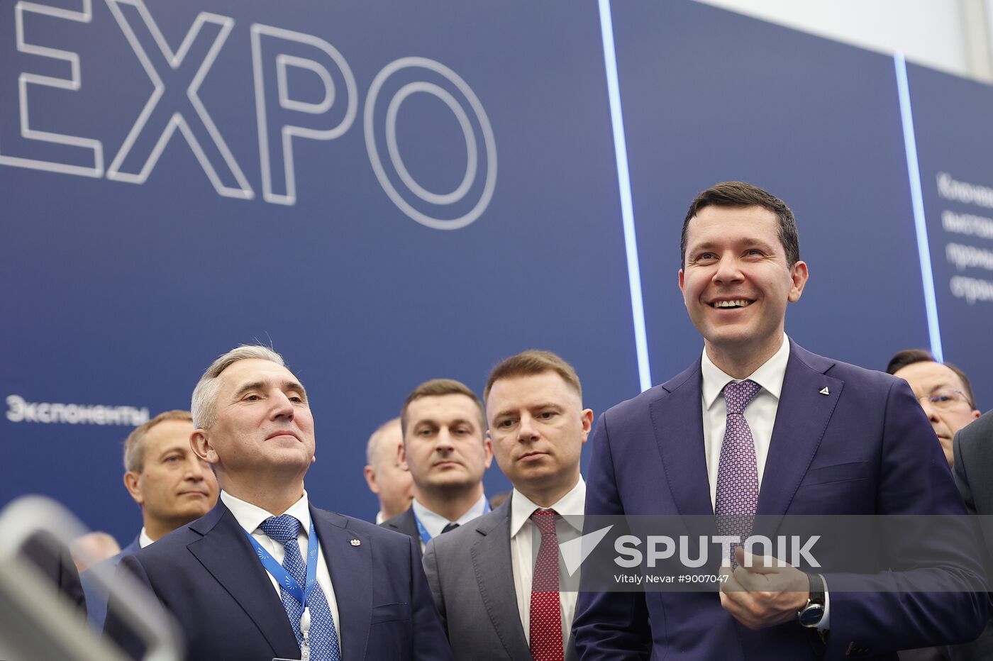 Russia Industrial Energy Forum