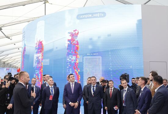 Russia Industrial Energy Forum