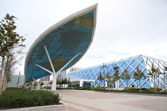 Kazakhstan Religious Leaders Interfaith Congress