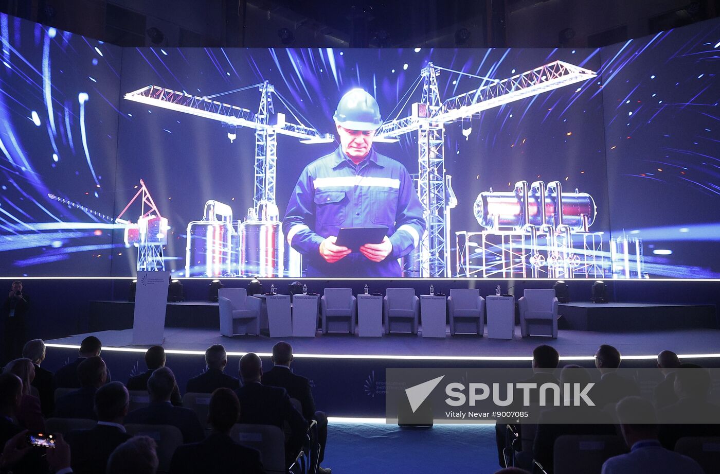 Russia Industrial Energy Forum