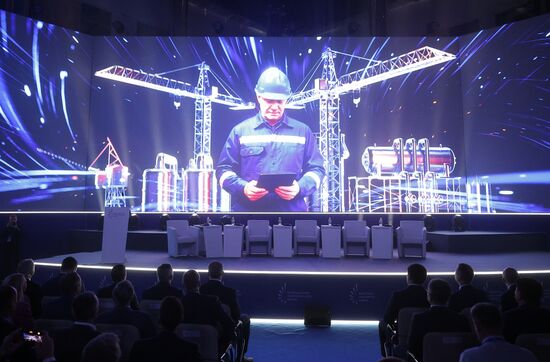 Russia Industrial Energy Forum