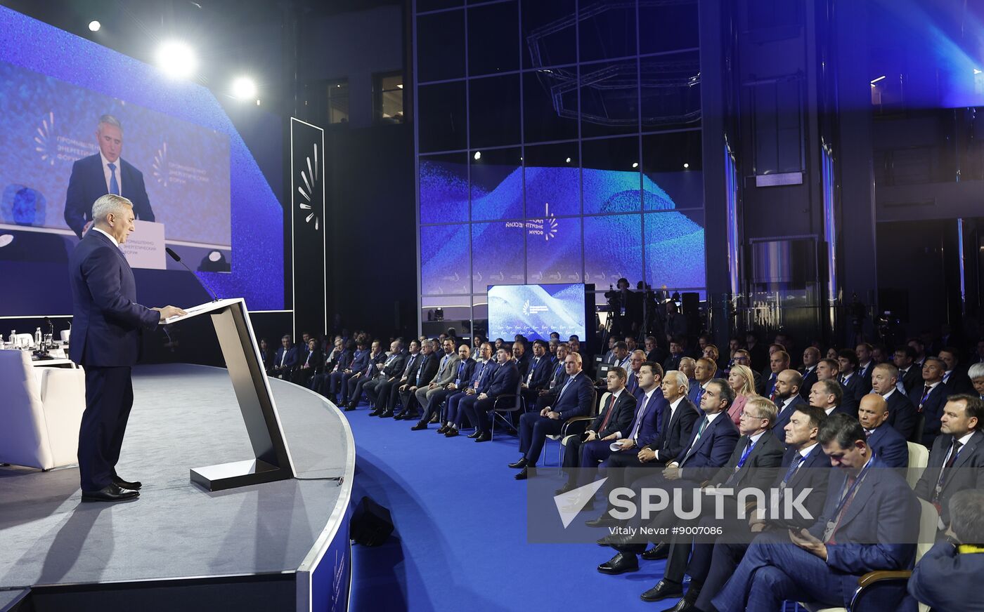 Russia Industrial Energy Forum