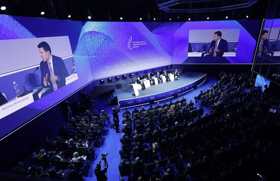 Russia Industrial Energy Forum